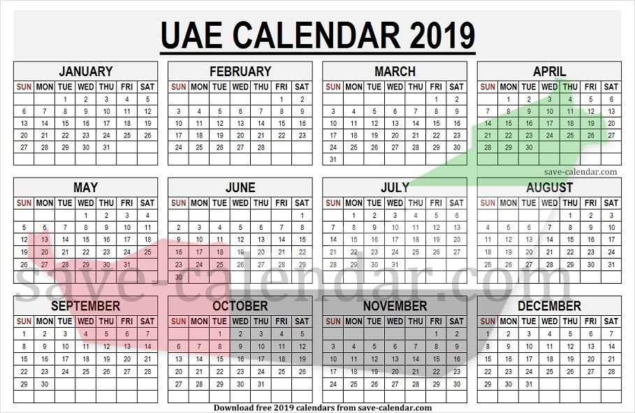 Calendar 2019 Uae Pdf Calendar Dubai Travel Dubai Holidays - Uae Calendar 2019 With Week Numbers